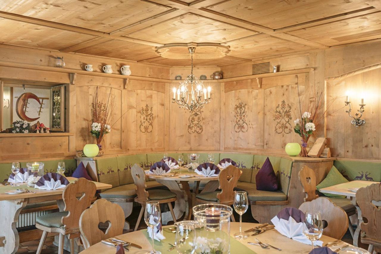 Hotel Berghof Пфронтен Екстер'єр фото